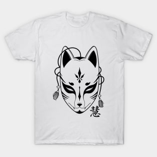 Kitsune Fox T-Shirt